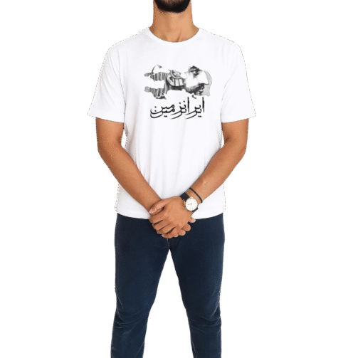 تیشرت با طرح ایران زمین